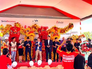 🌳 KHỞI CÔNG CẢNH QUAN CÔNG VIÊN FOREST PARK – DỰ ÁN ĐẲNG CẤP TẠI ECOLAKES BẾN CÁT 🌟